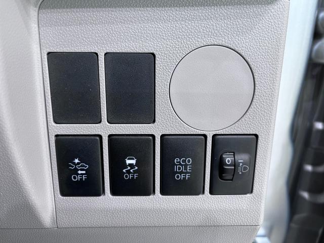 タントＬスローパー　ＳＡ２　リヤシート付仕様両側スライドドア　キーレスエントリー　アイドリングストップ　電動格納式ドアミラー　衝突被害軽減システム　レーンアシスト　福祉車両　ティーゼットデオプラス（岡山県）の中古車