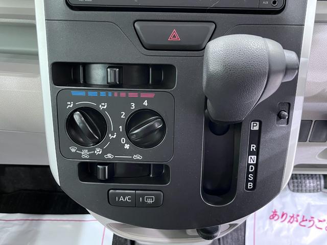 タントＬスローパー　ＳＡ２　リヤシート付仕様両側スライドドア　キーレスエントリー　アイドリングストップ　電動格納式ドアミラー　衝突被害軽減システム　レーンアシスト　福祉車両　ティーゼットデオプラス（岡山県）の中古車