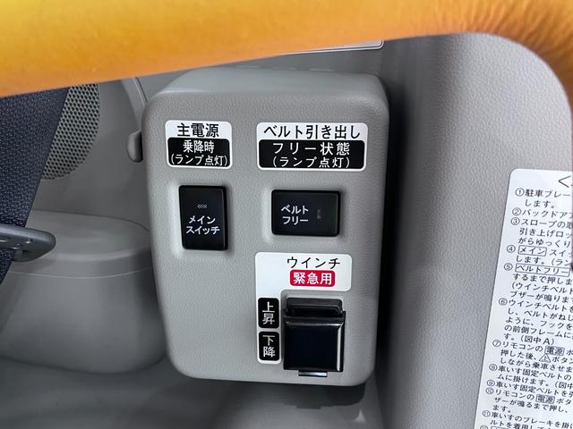 タントＬスローパー　ＳＡ２　リヤシート付仕様両側スライドドア　キーレスエントリー　アイドリングストップ　電動格納式ドアミラー　衝突被害軽減システム　レーンアシスト　福祉車両　ティーゼットデオプラス（岡山県）の中古車