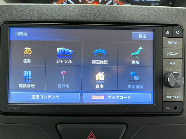 タントＬスローパー　ＳＡ２　リヤシート付仕様両側スライドドア　キーレスエントリー　アイドリングストップ　電動格納式ドアミラー　衝突被害軽減システム　レーンアシスト　福祉車両　ティーゼットデオプラス（岡山県）の中古車