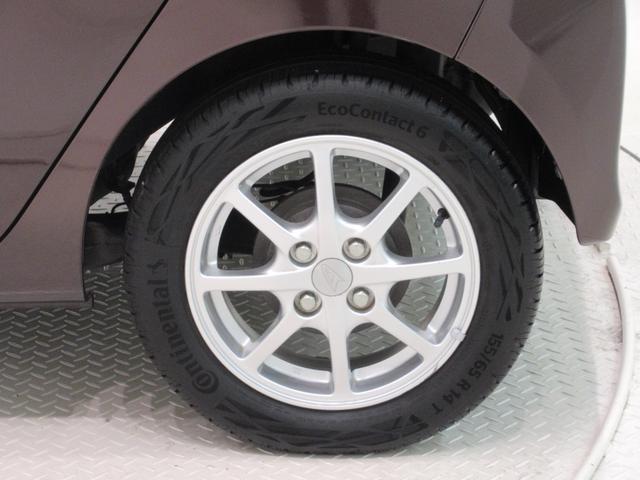 ミライースＸ　ＳＡキーレスエントリー　アイドリングストップ　電動格納式ドアミラー　衝突被害軽減システム　エアコン　パワーステアリング　パワーウィンドウ　運転席エアバッグ　ＡＢＳ　ティーゼットデオプラス（岡山県）の中古車