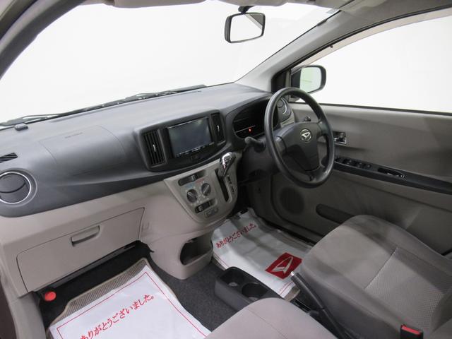 ミライースＸ　ＳＡキーレスエントリー　アイドリングストップ　電動格納式ドアミラー　衝突被害軽減システム　エアコン　パワーステアリング　パワーウィンドウ　運転席エアバッグ　ＡＢＳ　ティーゼットデオプラス（岡山県）の中古車