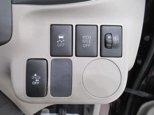 ミライースＸ　ＳＡキーレスエントリー　アイドリングストップ　電動格納式ドアミラー　衝突被害軽減システム　エアコン　パワーステアリング　パワーウィンドウ　運転席エアバッグ　ＡＢＳ　ティーゼットデオプラス（岡山県）の中古車