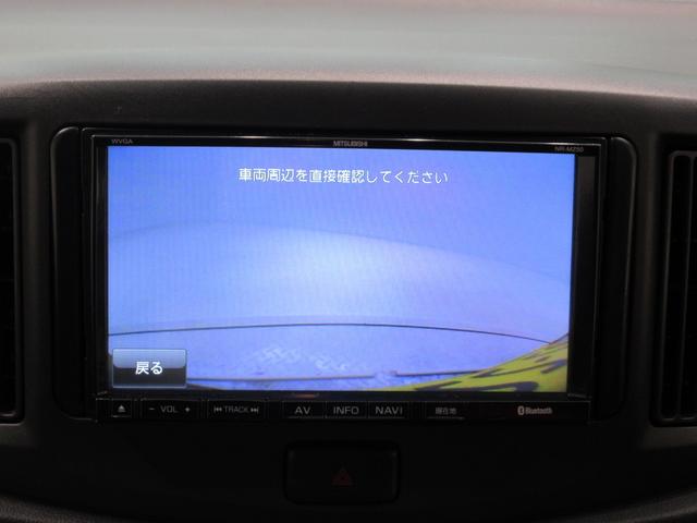 ミライースＸ　ＳＡキーレスエントリー　アイドリングストップ　電動格納式ドアミラー　衝突被害軽減システム　エアコン　パワーステアリング　パワーウィンドウ　運転席エアバッグ　ＡＢＳ　ティーゼットデオプラス（岡山県）の中古車