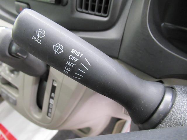 ミライースＸ　ＳＡキーレスエントリー　アイドリングストップ　電動格納式ドアミラー　衝突被害軽減システム　エアコン　パワーステアリング　パワーウィンドウ　運転席エアバッグ　ＡＢＳ　ティーゼットデオプラス（岡山県）の中古車