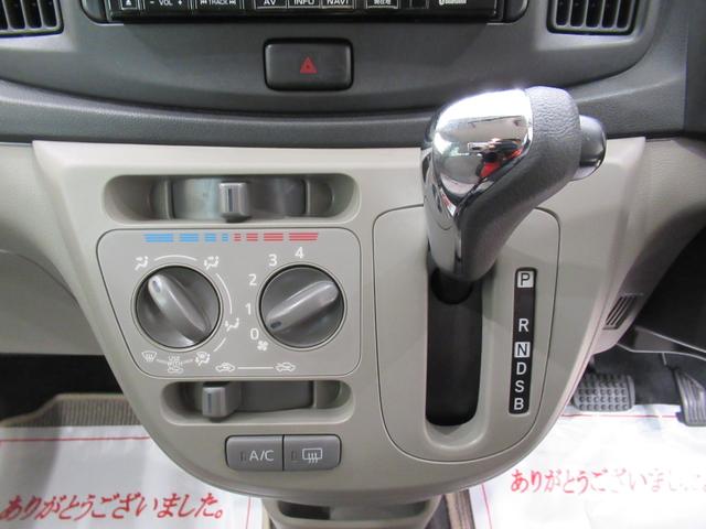 ミライースＸ　ＳＡキーレスエントリー　アイドリングストップ　電動格納式ドアミラー　衝突被害軽減システム　エアコン　パワーステアリング　パワーウィンドウ　運転席エアバッグ　ＡＢＳ　ティーゼットデオプラス（岡山県）の中古車