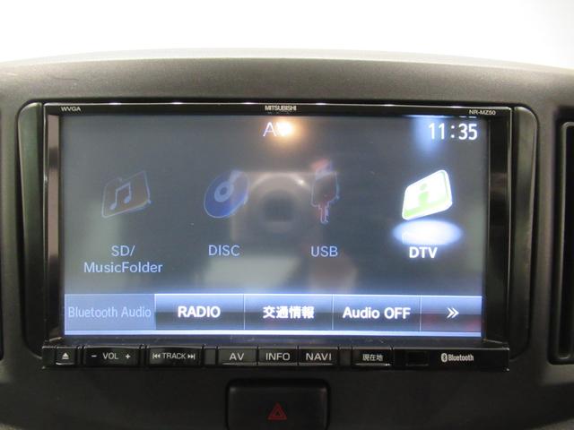 ミライースＸ　ＳＡキーレスエントリー　アイドリングストップ　電動格納式ドアミラー　衝突被害軽減システム　エアコン　パワーステアリング　パワーウィンドウ　運転席エアバッグ　ＡＢＳ　ティーゼットデオプラス（岡山県）の中古車