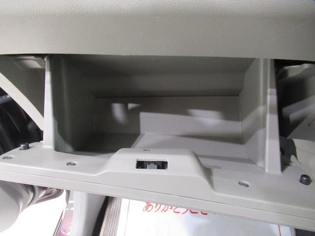 ミライースＸ　ＳＡキーレスエントリー　アイドリングストップ　電動格納式ドアミラー　衝突被害軽減システム　エアコン　パワーステアリング　パワーウィンドウ　運転席エアバッグ　ＡＢＳ　ティーゼットデオプラス（岡山県）の中古車