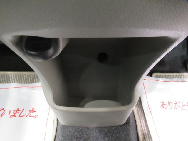 ミライースＸ　ＳＡキーレスエントリー　アイドリングストップ　電動格納式ドアミラー　衝突被害軽減システム　エアコン　パワーステアリング　パワーウィンドウ　運転席エアバッグ　ＡＢＳ　ティーゼットデオプラス（岡山県）の中古車