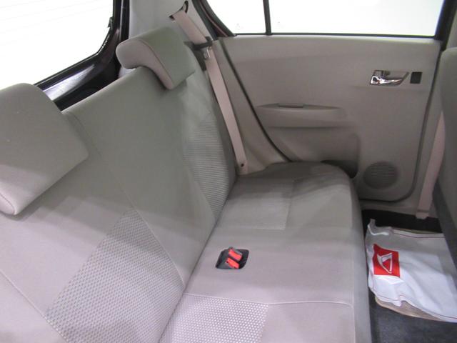 ミライースＸ　ＳＡキーレスエントリー　アイドリングストップ　電動格納式ドアミラー　衝突被害軽減システム　エアコン　パワーステアリング　パワーウィンドウ　運転席エアバッグ　ＡＢＳ　ティーゼットデオプラス（岡山県）の中古車