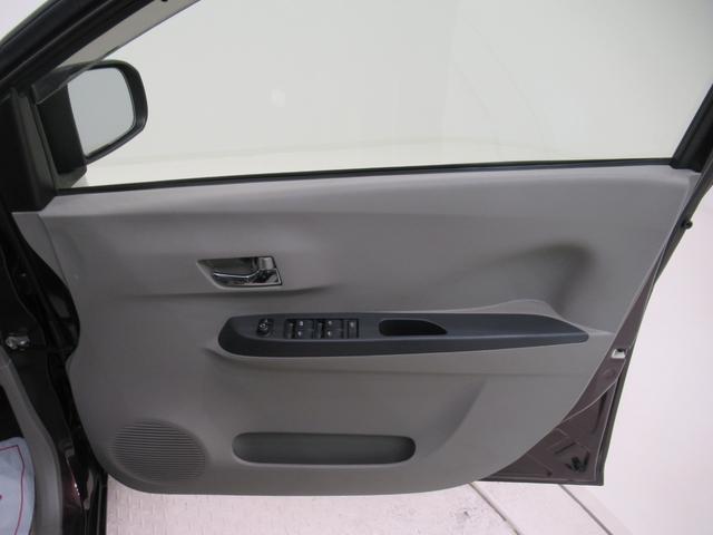 ミライースＸ　ＳＡキーレスエントリー　アイドリングストップ　電動格納式ドアミラー　衝突被害軽減システム　エアコン　パワーステアリング　パワーウィンドウ　運転席エアバッグ　ＡＢＳ　ティーゼットデオプラス（岡山県）の中古車