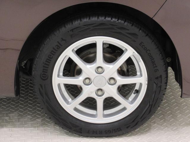 ミライースＸ　ＳＡキーレスエントリー　アイドリングストップ　電動格納式ドアミラー　衝突被害軽減システム　エアコン　パワーステアリング　パワーウィンドウ　運転席エアバッグ　ＡＢＳ　ティーゼットデオプラス（岡山県）の中古車