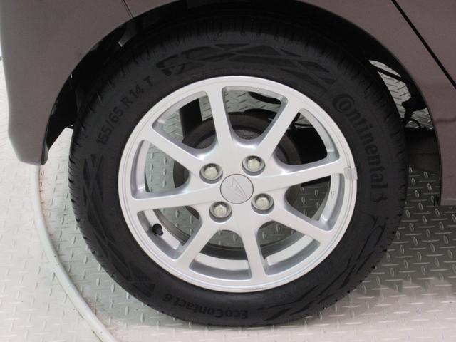 ミライースＸ　ＳＡキーレスエントリー　アイドリングストップ　電動格納式ドアミラー　衝突被害軽減システム　エアコン　パワーステアリング　パワーウィンドウ　運転席エアバッグ　ＡＢＳ　ティーゼットデオプラス（岡山県）の中古車