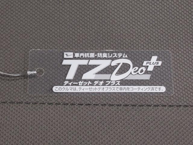 ミライースＸ　ＳＡキーレスエントリー　アイドリングストップ　電動格納式ドアミラー　衝突被害軽減システム　エアコン　パワーステアリング　パワーウィンドウ　運転席エアバッグ　ＡＢＳ　ティーゼットデオプラス（岡山県）の中古車