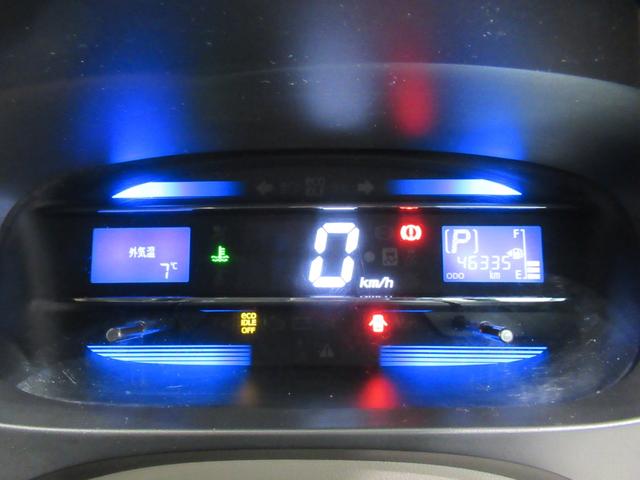 ミライースＸ　ＳＡキーレスエントリー　アイドリングストップ　電動格納式ドアミラー　衝突被害軽減システム　エアコン　パワーステアリング　パワーウィンドウ　運転席エアバッグ　ＡＢＳ　ティーゼットデオプラス（岡山県）の中古車