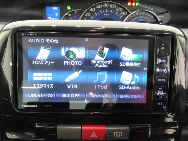 タントＧスペシャル左側パワースライドドア　キーフリー　アイドリングストップ　電動格納式ドアミラー　エアコン　パワーステアリング　パワーウィンドウ　運転席エアバッグ　ＡＢＳ　ティーゼットデオプラス（岡山県）の中古車