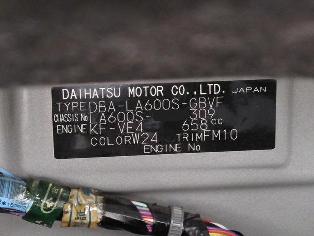 タントカスタムＸ　ＳＡ２左側パワースライドドア　オートライト　キーフリー　アイドリングストップ　電動格納式ドアミラー　衝突被害軽減システム　レーンアシスト　ティーゼットデオプラス（岡山県）の中古車