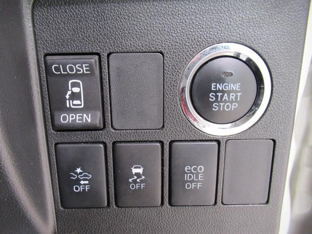 タントカスタムＸ　ＳＡ２左側パワースライドドア　オートライト　キーフリー　アイドリングストップ　電動格納式ドアミラー　衝突被害軽減システム　レーンアシスト　ティーゼットデオプラス（岡山県）の中古車