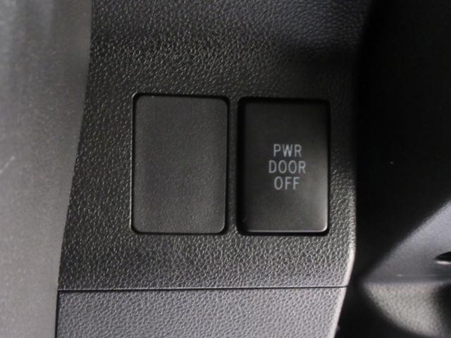 タントカスタムＸ　ＳＡ２左側パワースライドドア　オートライト　キーフリー　アイドリングストップ　電動格納式ドアミラー　衝突被害軽減システム　レーンアシスト　ティーゼットデオプラス（岡山県）の中古車