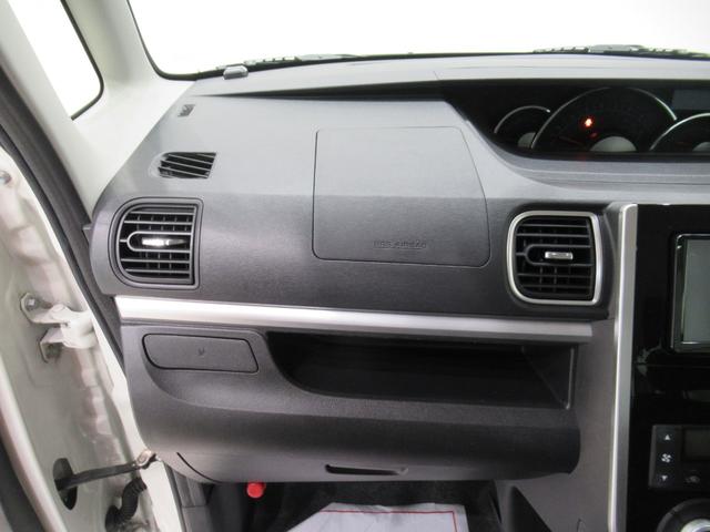 タントカスタムＸ　ＳＡ２左側パワースライドドア　オートライト　キーフリー　アイドリングストップ　電動格納式ドアミラー　衝突被害軽減システム　レーンアシスト　ティーゼットデオプラス（岡山県）の中古車