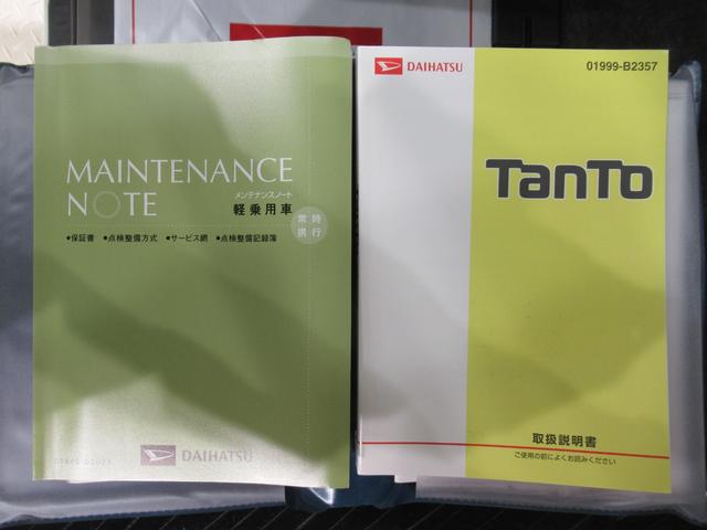 タントカスタムＸ　ＳＡ２左側パワースライドドア　オートライト　キーフリー　アイドリングストップ　電動格納式ドアミラー　衝突被害軽減システム　レーンアシスト　ティーゼットデオプラス（岡山県）の中古車