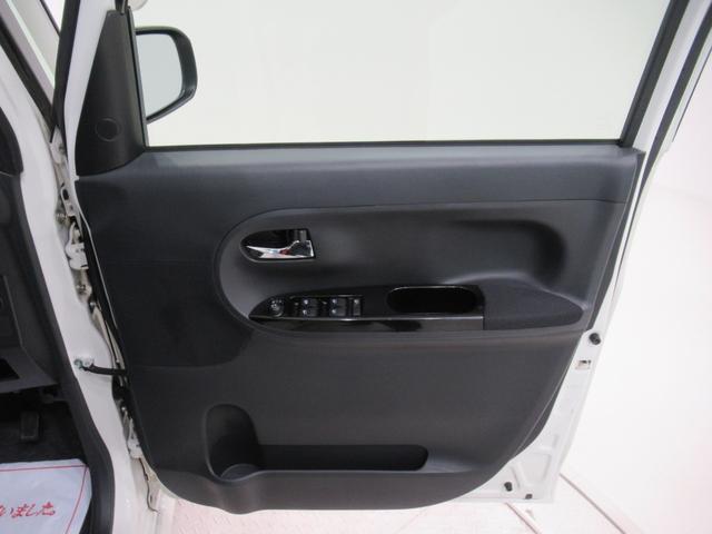 タントカスタムＸ　ＳＡ２左側パワースライドドア　オートライト　キーフリー　アイドリングストップ　電動格納式ドアミラー　衝突被害軽減システム　レーンアシスト　ティーゼットデオプラス（岡山県）の中古車