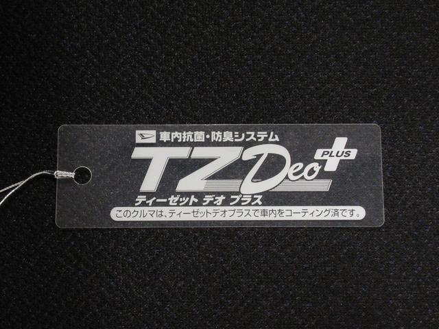 タントカスタムＸ　ＳＡ２左側パワースライドドア　オートライト　キーフリー　アイドリングストップ　電動格納式ドアミラー　衝突被害軽減システム　レーンアシスト　ティーゼットデオプラス（岡山県）の中古車