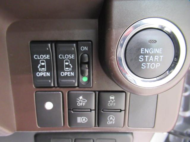 トールＧリミテッド２　ＳＡ３シートヒーター　両側パワースライドドア　オートライト　キーフリー　アイドリングストップ　パノラマモニター　ナビ　ドライブレコーダー　ＵＳＢ入力端子　Ｂｌｕｅｔｏｏｔｈ　ティーゼットデオプラス（岡山県）の中古車