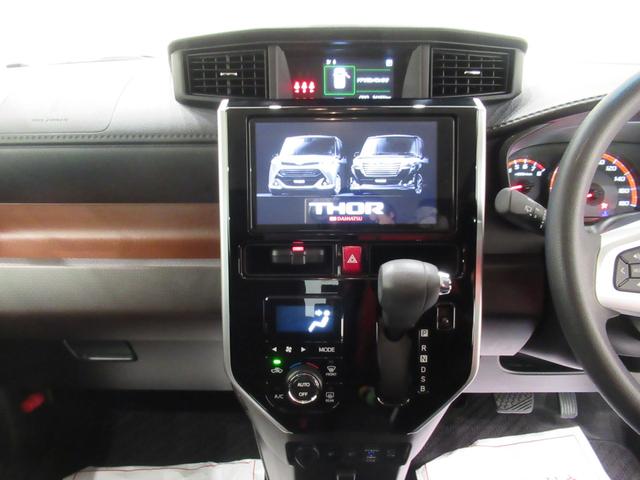 トールＧリミテッド２　ＳＡ３シートヒーター　両側パワースライドドア　オートライト　キーフリー　アイドリングストップ　パノラマモニター　ナビ　ドライブレコーダー　ＵＳＢ入力端子　Ｂｌｕｅｔｏｏｔｈ　ティーゼットデオプラス（岡山県）の中古車