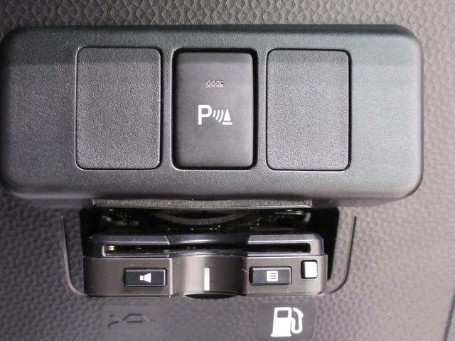 トールＧリミテッド２　ＳＡ３シートヒーター　両側パワースライドドア　オートライト　キーフリー　アイドリングストップ　パノラマモニター　ナビ　ドライブレコーダー　ＵＳＢ入力端子　Ｂｌｕｅｔｏｏｔｈ　ティーゼットデオプラス（岡山県）の中古車