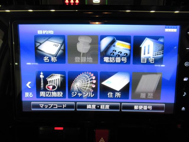 トールＧリミテッド２　ＳＡ３シートヒーター　両側パワースライドドア　オートライト　キーフリー　アイドリングストップ　パノラマモニター　ナビ　ドライブレコーダー　ＵＳＢ入力端子　Ｂｌｕｅｔｏｏｔｈ　ティーゼットデオプラス（岡山県）の中古車