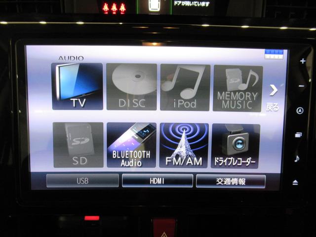 トールＧリミテッド２　ＳＡ３シートヒーター　両側パワースライドドア　オートライト　キーフリー　アイドリングストップ　パノラマモニター　ナビ　ドライブレコーダー　ＵＳＢ入力端子　Ｂｌｕｅｔｏｏｔｈ　ティーゼットデオプラス（岡山県）の中古車