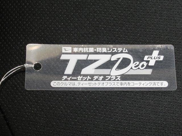 トールＧリミテッド２　ＳＡ３シートヒーター　両側パワースライドドア　オートライト　キーフリー　アイドリングストップ　パノラマモニター　ナビ　ドライブレコーダー　ＵＳＢ入力端子　Ｂｌｕｅｔｏｏｔｈ　ティーゼットデオプラス（岡山県）の中古車