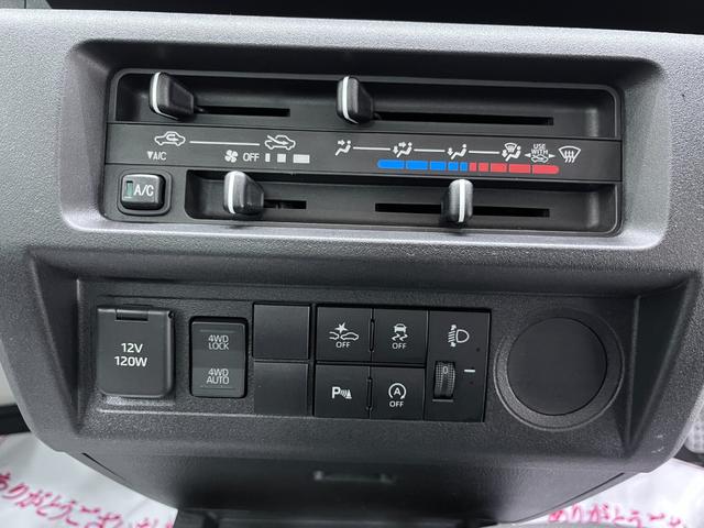 ハイゼットトラックスタンダード４ＷＤ　ＡＭ／ＦＭラジオ　オートライト　アイドリングストップ　衝突被害軽減システム　レーンアシスト　オートマチックハイビーム　ティーゼットデオプラス（岡山県）の中古車