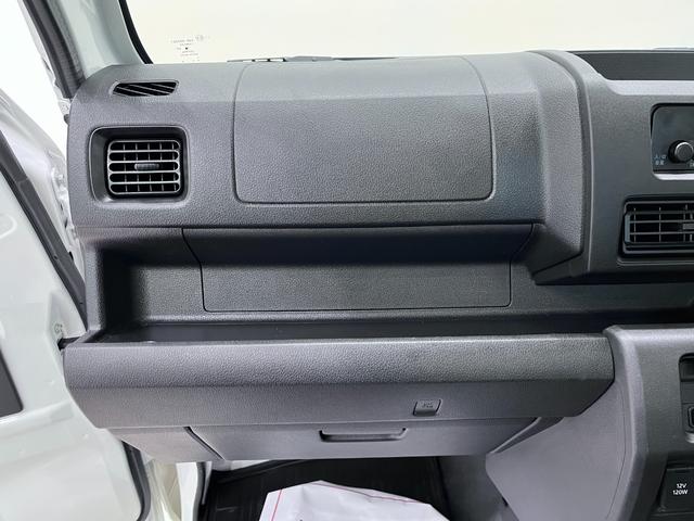 ハイゼットトラックスタンダード４ＷＤ　ＡＭ／ＦＭラジオ　オートライト　アイドリングストップ　衝突被害軽減システム　レーンアシスト　オートマチックハイビーム　ティーゼットデオプラス（岡山県）の中古車