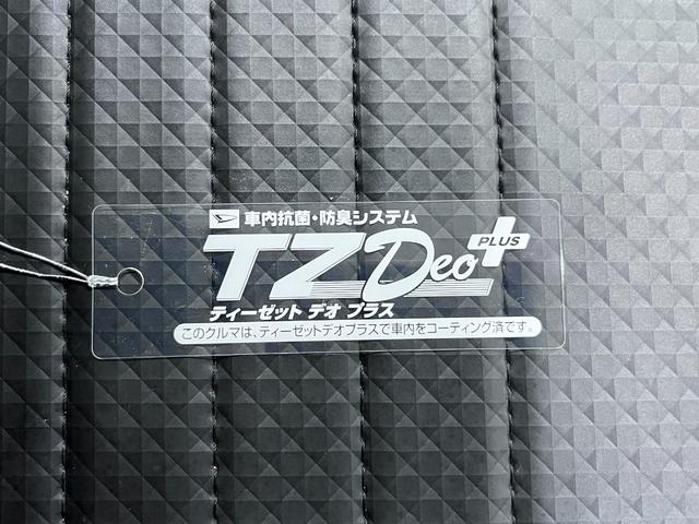 ハイゼットトラックスタンダード４ＷＤ　ＡＭ／ＦＭラジオ　オートライト　アイドリングストップ　衝突被害軽減システム　レーンアシスト　オートマチックハイビーム　ティーゼットデオプラス（岡山県）の中古車