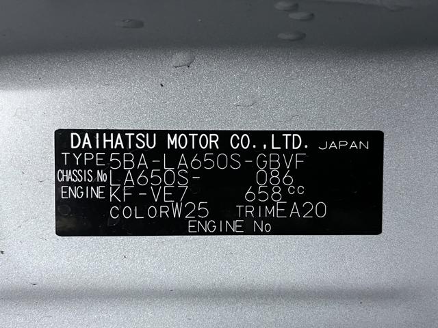 タントカスタムＸバックモニター　９インチディスプレイオーディオ　ドライブレコーダー　両側パワースライドドア　シートヒーター　ＵＳＢ入力端子　Ｂｌｕｅｔｏｏｔｈ　オートライト　キーフリー　アイドリングストップ（岡山県）の中古車