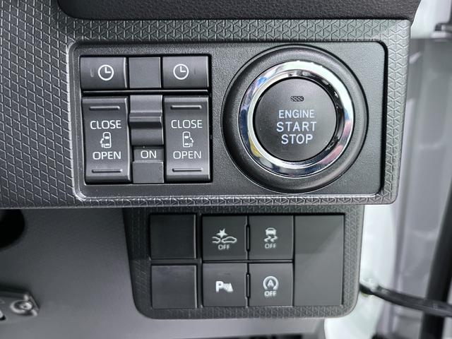 タントカスタムＸバックモニター　９インチディスプレイオーディオ　ドライブレコーダー　両側パワースライドドア　シートヒーター　ＵＳＢ入力端子　Ｂｌｕｅｔｏｏｔｈ　オートライト　キーフリー　アイドリングストップ（岡山県）の中古車