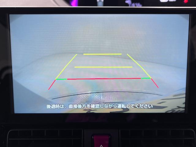 タントカスタムＸバックモニター　９インチディスプレイオーディオ　ドライブレコーダー　両側パワースライドドア　シートヒーター　ＵＳＢ入力端子　Ｂｌｕｅｔｏｏｔｈ　オートライト　キーフリー　アイドリングストップ（岡山県）の中古車
