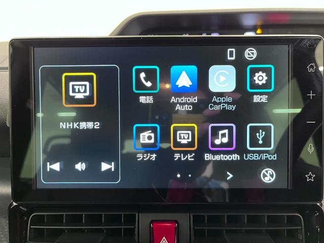 タントカスタムＸバックモニター　９インチディスプレイオーディオ　ドライブレコーダー　両側パワースライドドア　シートヒーター　ＵＳＢ入力端子　Ｂｌｕｅｔｏｏｔｈ　オートライト　キーフリー　アイドリングストップ（岡山県）の中古車