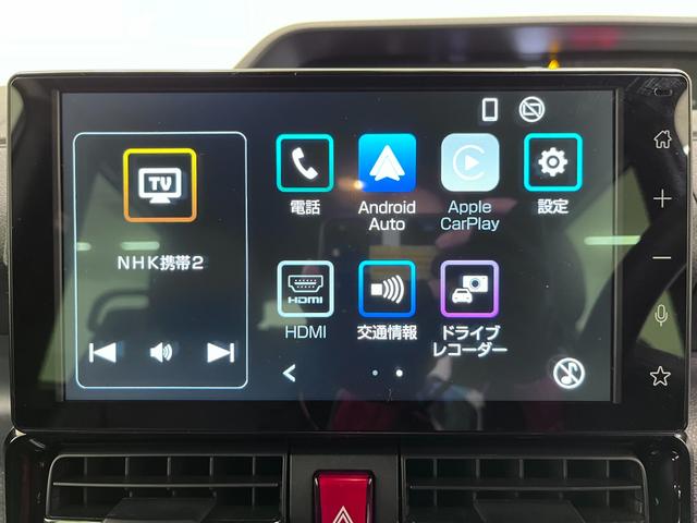 タントカスタムＸバックモニター　９インチディスプレイオーディオ　ドライブレコーダー　両側パワースライドドア　シートヒーター　ＵＳＢ入力端子　Ｂｌｕｅｔｏｏｔｈ　オートライト　キーフリー　アイドリングストップ（岡山県）の中古車