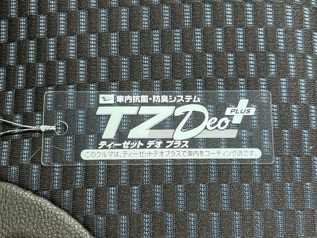 タントカスタムＸバックモニター　９インチディスプレイオーディオ　ドライブレコーダー　両側パワースライドドア　シートヒーター　ＵＳＢ入力端子　Ｂｌｕｅｔｏｏｔｈ　オートライト　キーフリー　アイドリングストップ（岡山県）の中古車