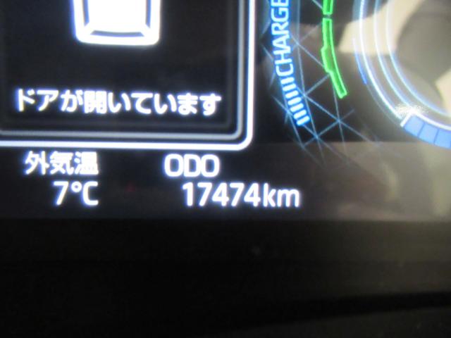 ロッキープレミアムＧ　ＨＥＶシートヒーター　オートライト　キーフリー　パノラマモニター　ディスプレイオーディオ　ＵＳＢ入力端子　Ｂｌｕｅｔｏｏｔｈ　衝突被害軽減システム　レーンアシスト　オートマチックハイビーム（岡山県）の中古車