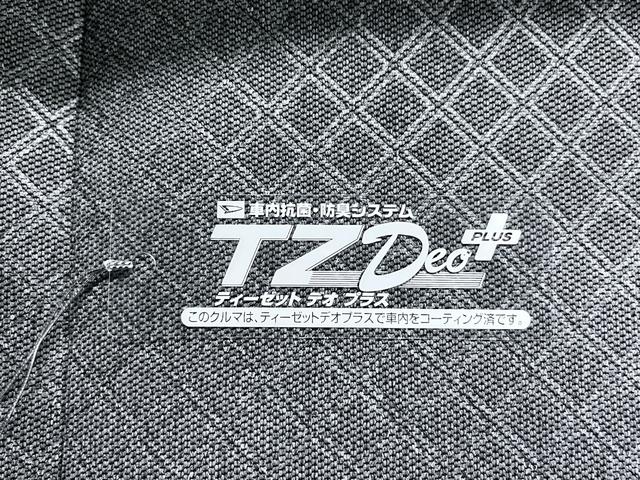 タントXバックモニター 7インチナビ 左側パワースライドドア シートヒーター USB入力端子 Bluetooth オートライト キーフリー アイドリングストップ ティーゼットデオプラス(岡山県)の中古車