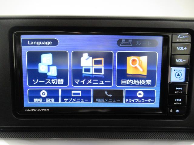 ロッキープレミアムＧ　ＨＥＶパノラマモニター　７インチナビ　ドライブレコーダー　シートヒーター　ＵＳＢ入力端子　Ｂｌｕｅｔｏｏｔｈ　オートライト　キーフリー　電動格納式ドアミラー　ティーゼットデオプラス（岡山県）の中古車