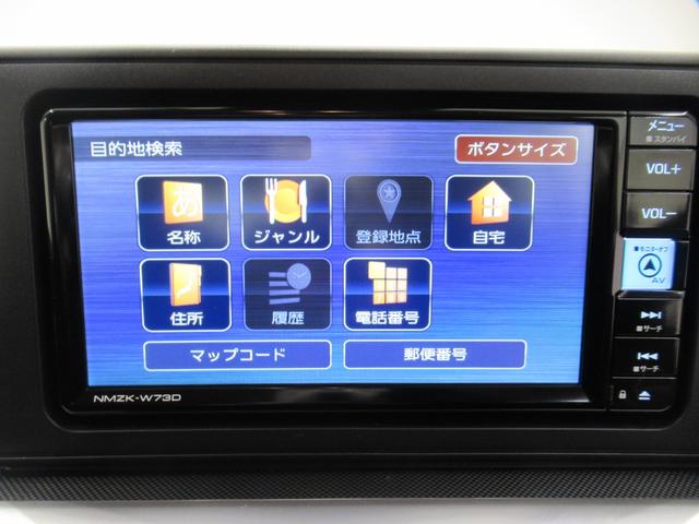 ロッキープレミアムＧ　ＨＥＶパノラマモニター　７インチナビ　ドライブレコーダー　シートヒーター　ＵＳＢ入力端子　Ｂｌｕｅｔｏｏｔｈ　オートライト　キーフリー　電動格納式ドアミラー　ティーゼットデオプラス（岡山県）の中古車