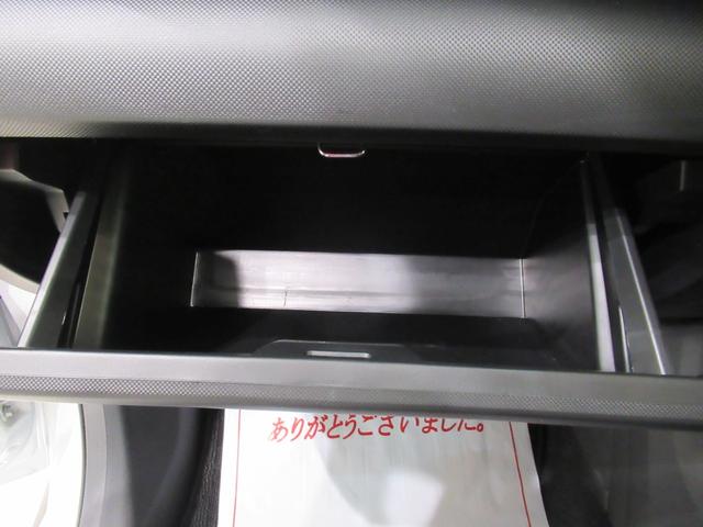 ロッキープレミアムＧ　ＨＥＶパノラマモニター　７インチナビ　ドライブレコーダー　シートヒーター　ＵＳＢ入力端子　Ｂｌｕｅｔｏｏｔｈ　オートライト　キーフリー　電動格納式ドアミラー　ティーゼットデオプラス（岡山県）の中古車