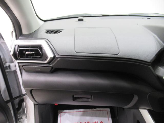 ロッキープレミアムＧ　ＨＥＶパノラマモニター　７インチナビ　ドライブレコーダー　シートヒーター　ＵＳＢ入力端子　Ｂｌｕｅｔｏｏｔｈ　オートライト　キーフリー　電動格納式ドアミラー　ティーゼットデオプラス（岡山県）の中古車