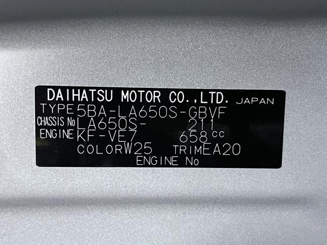 タントカスタムＸバックモニター　９インチディスプレイオーディオ　ドライブレコーダー　両側パワースライドドア　シートヒーター　ＵＳＢ入力端子　Ｂｌｕｅｔｏｏｔｈ　オートライト　キーフリー　アイドリングストップ（岡山県）の中古車