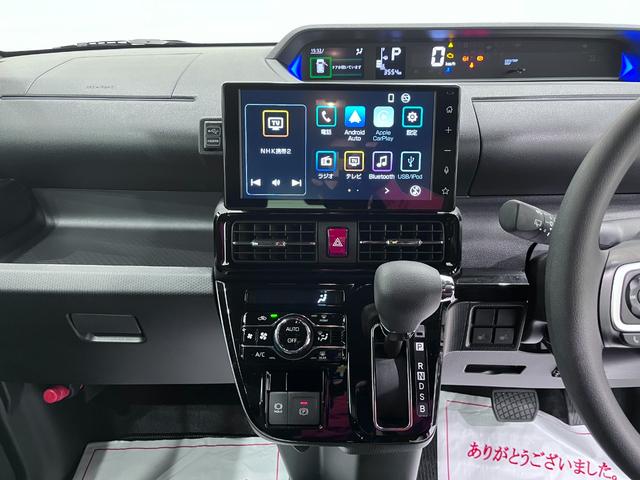 タントカスタムＸバックモニター　９インチディスプレイオーディオ　ドライブレコーダー　両側パワースライドドア　シートヒーター　ＵＳＢ入力端子　Ｂｌｕｅｔｏｏｔｈ　オートライト　キーフリー　アイドリングストップ（岡山県）の中古車